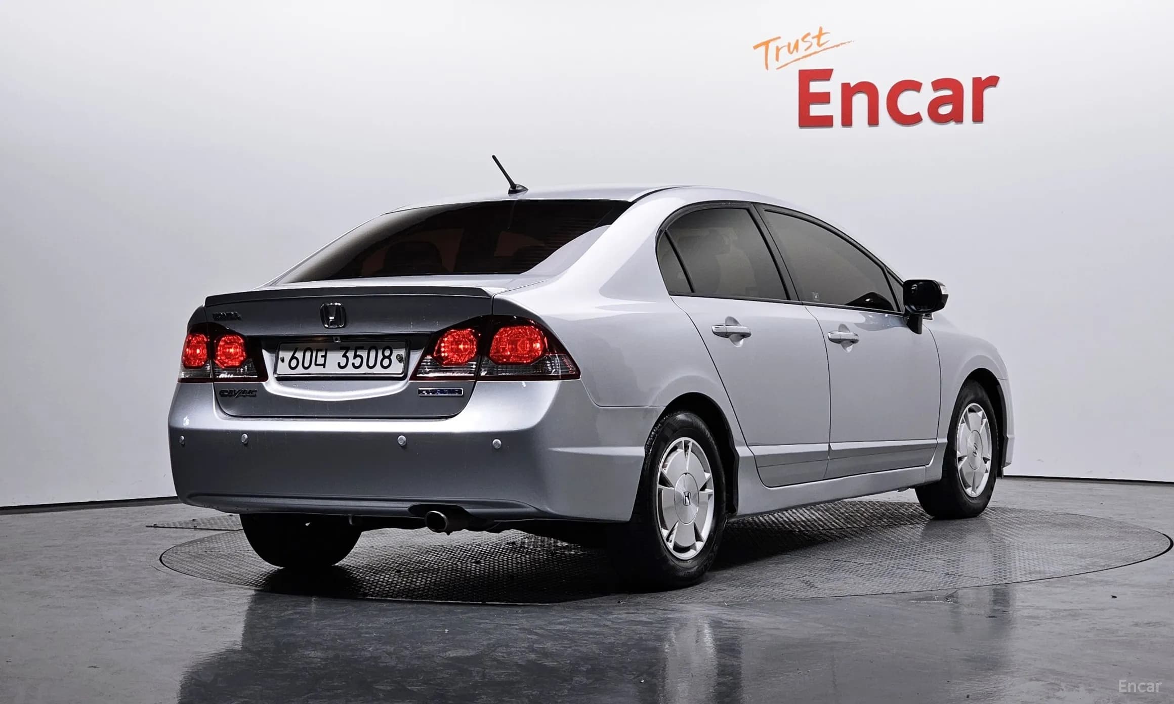 Civic