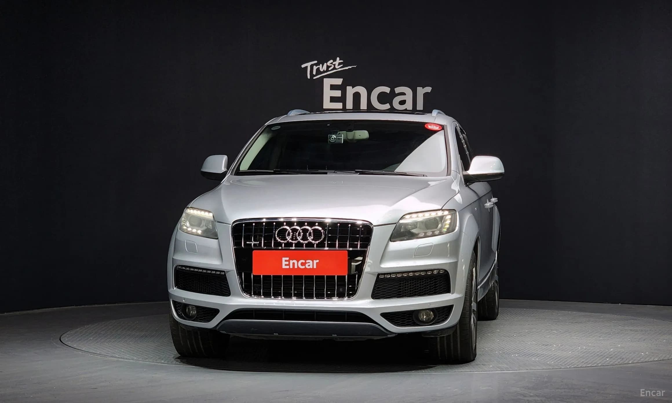 Q7
