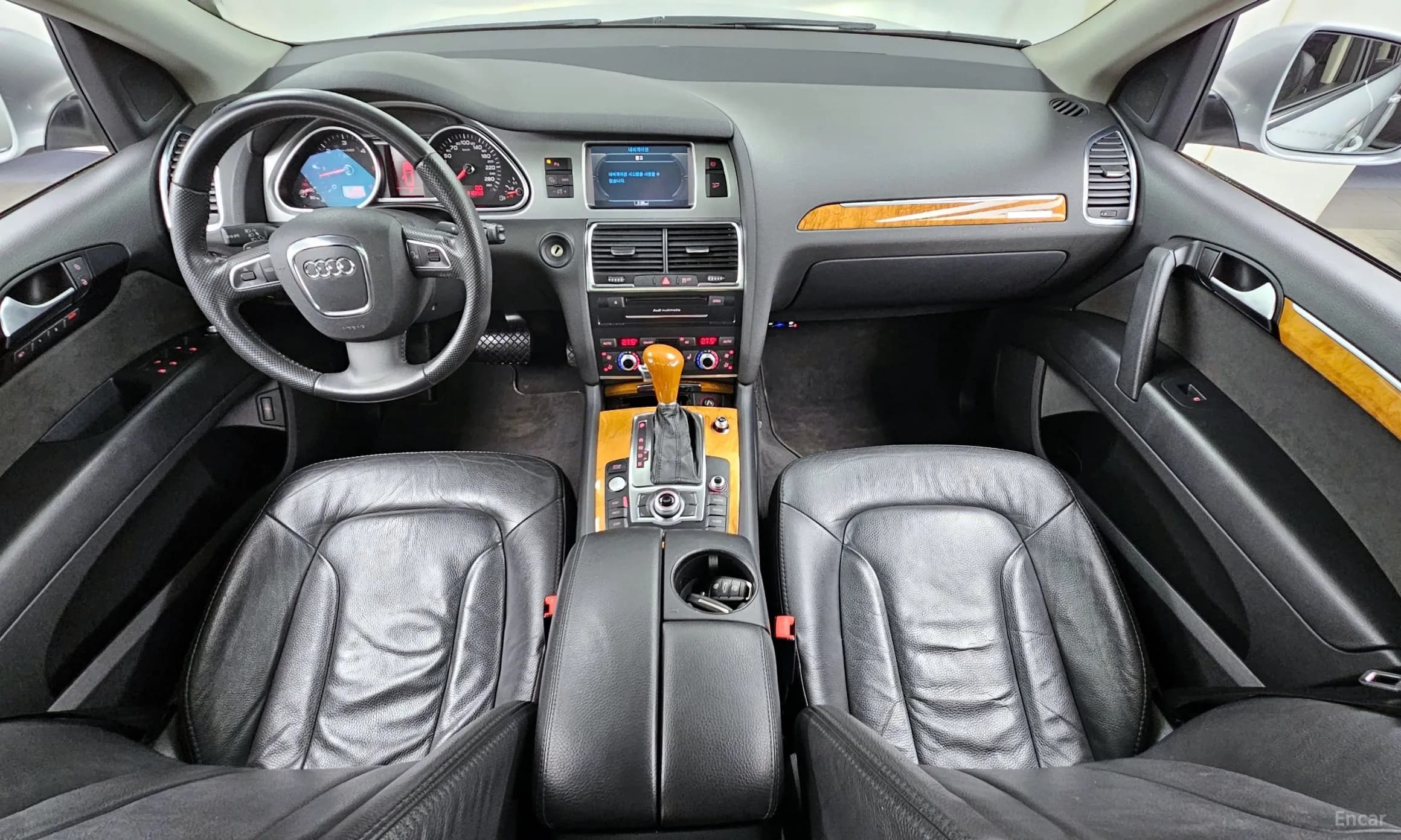 Q7