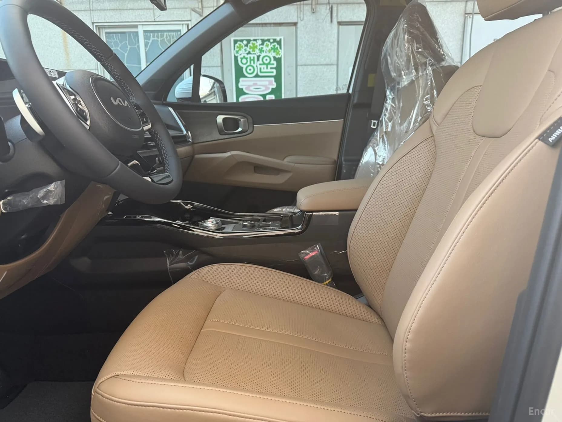 Sorento 4th Generation