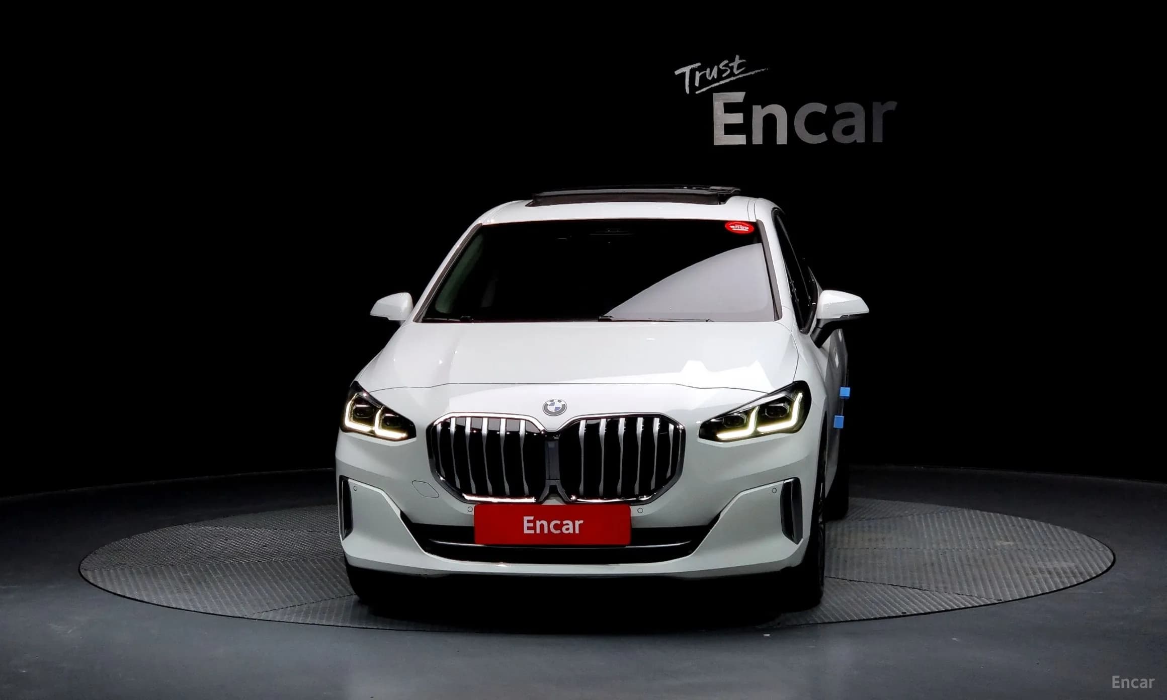 2 Series Active Tourer (U06)