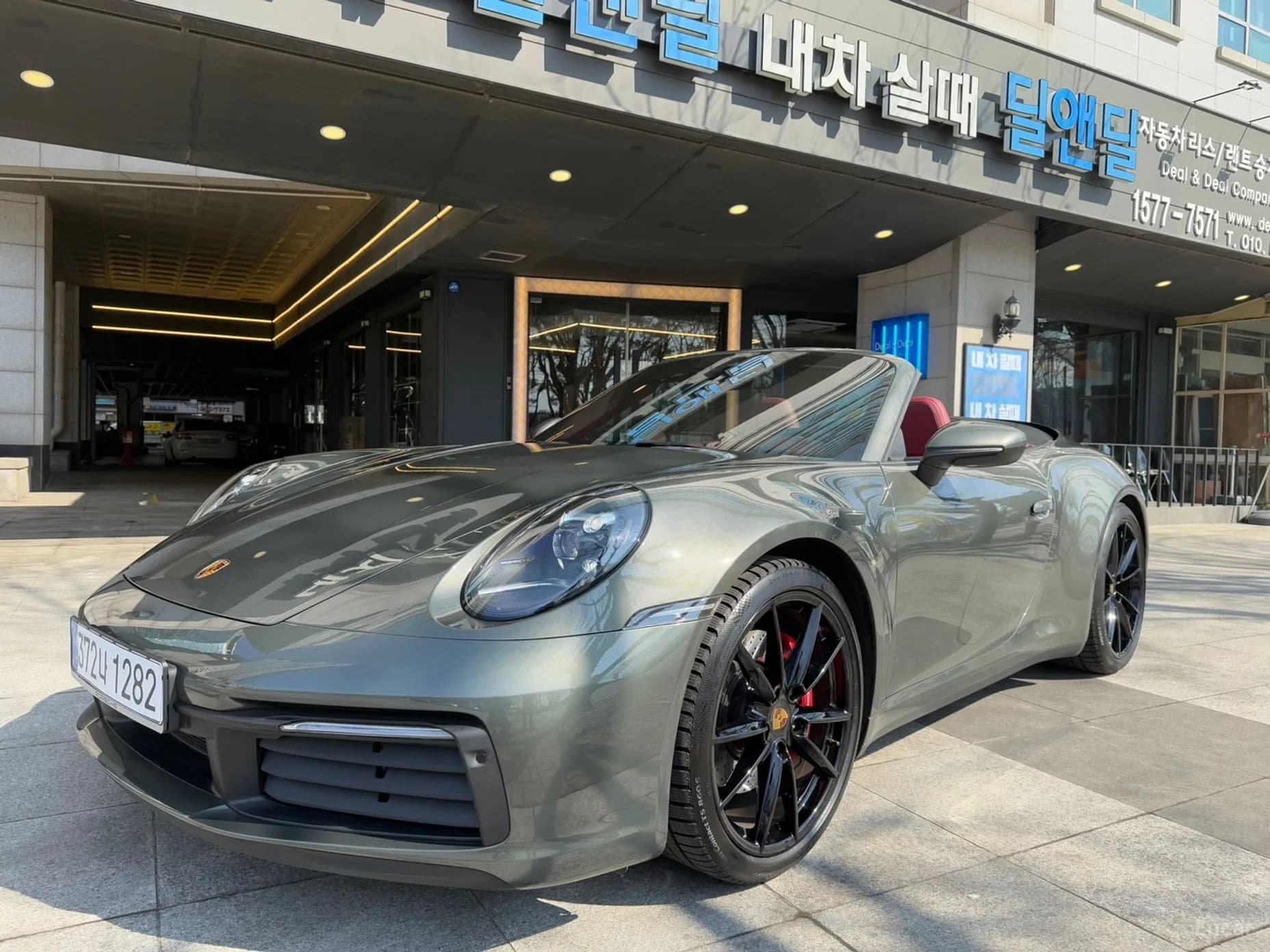 911 (992)