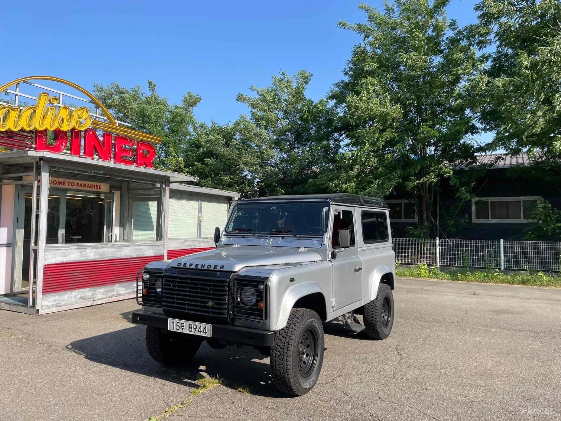 Defender
