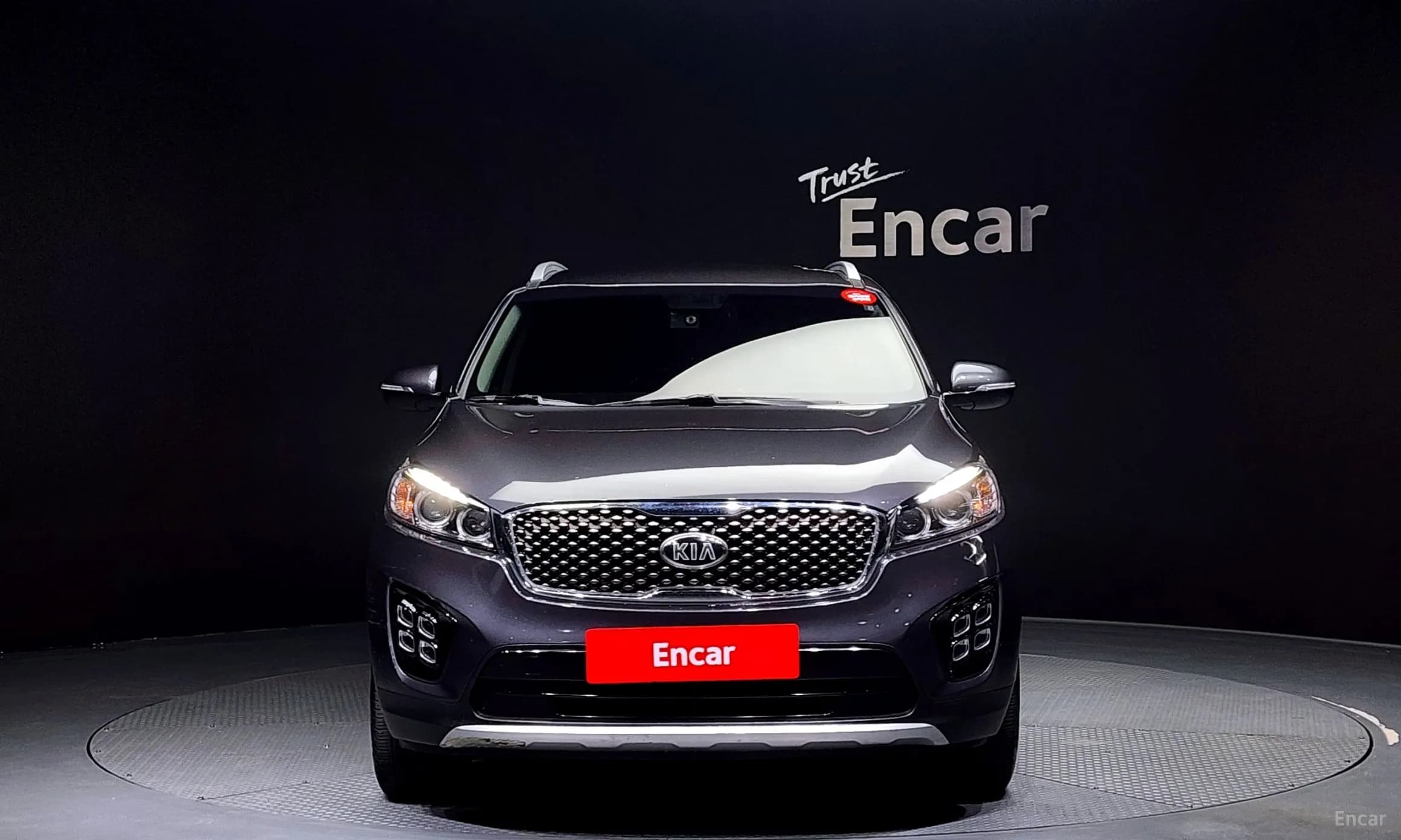 Sorento