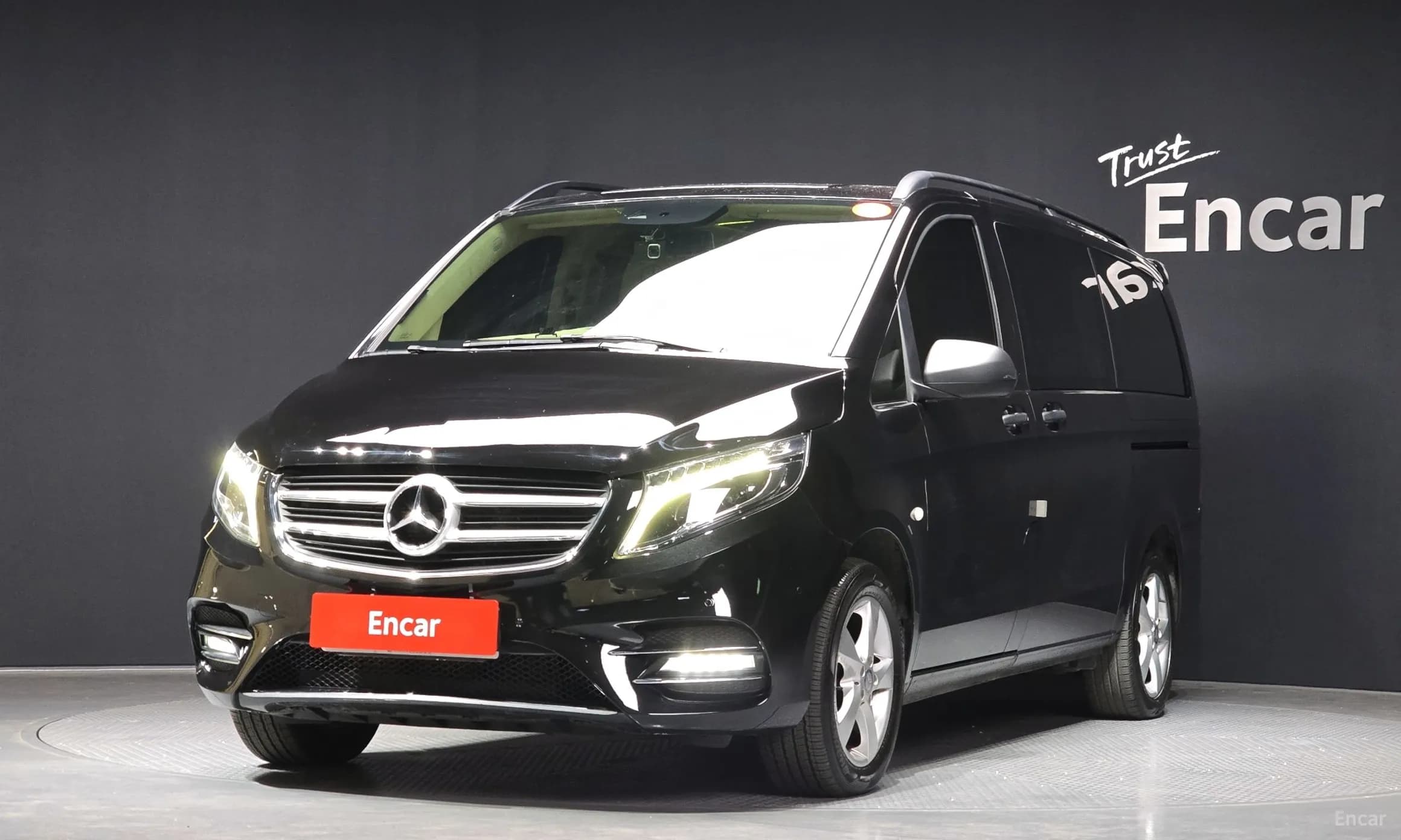 V-Class