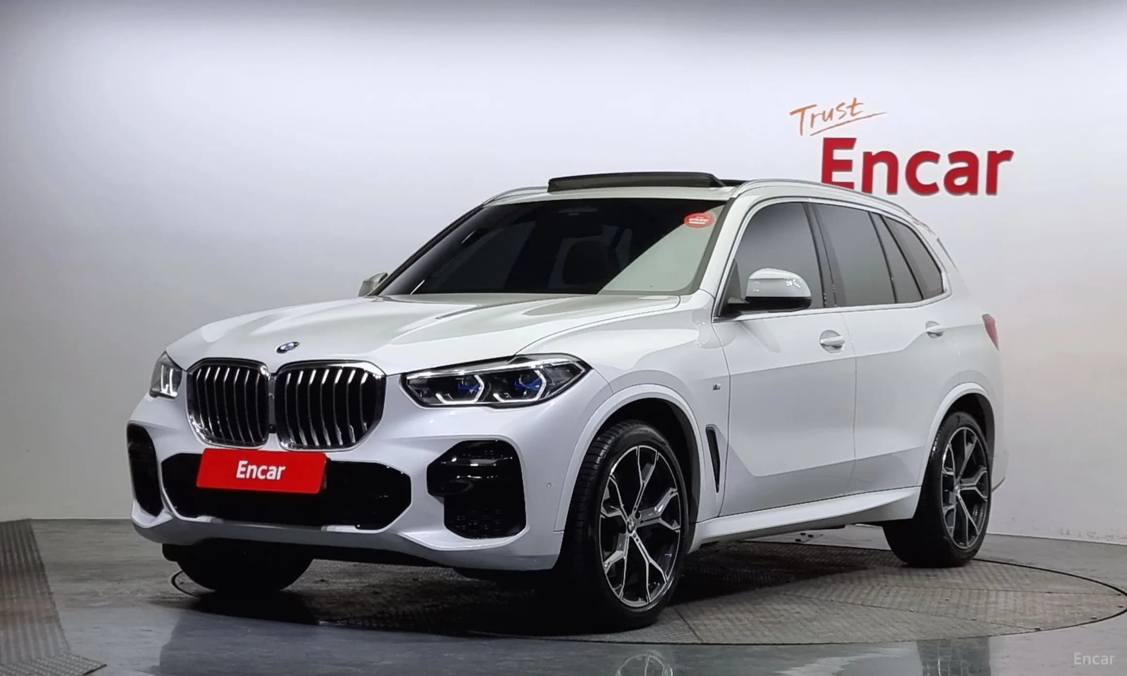 X5 (G05)