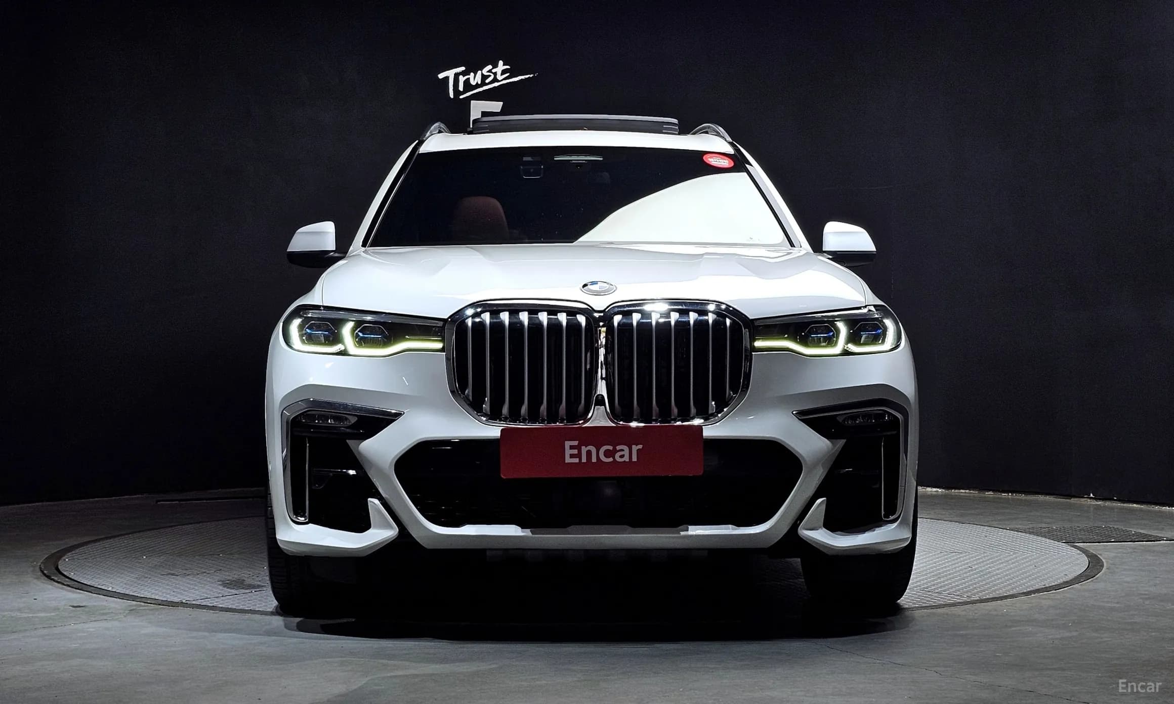 X7 (G07)