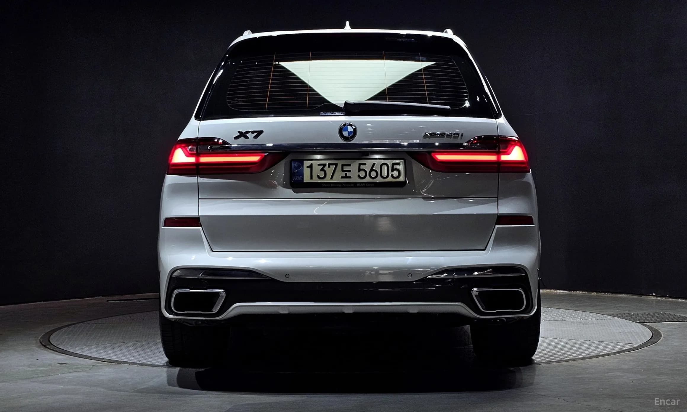 X7 (G07)