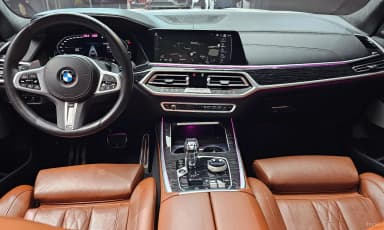 X7 (G07)