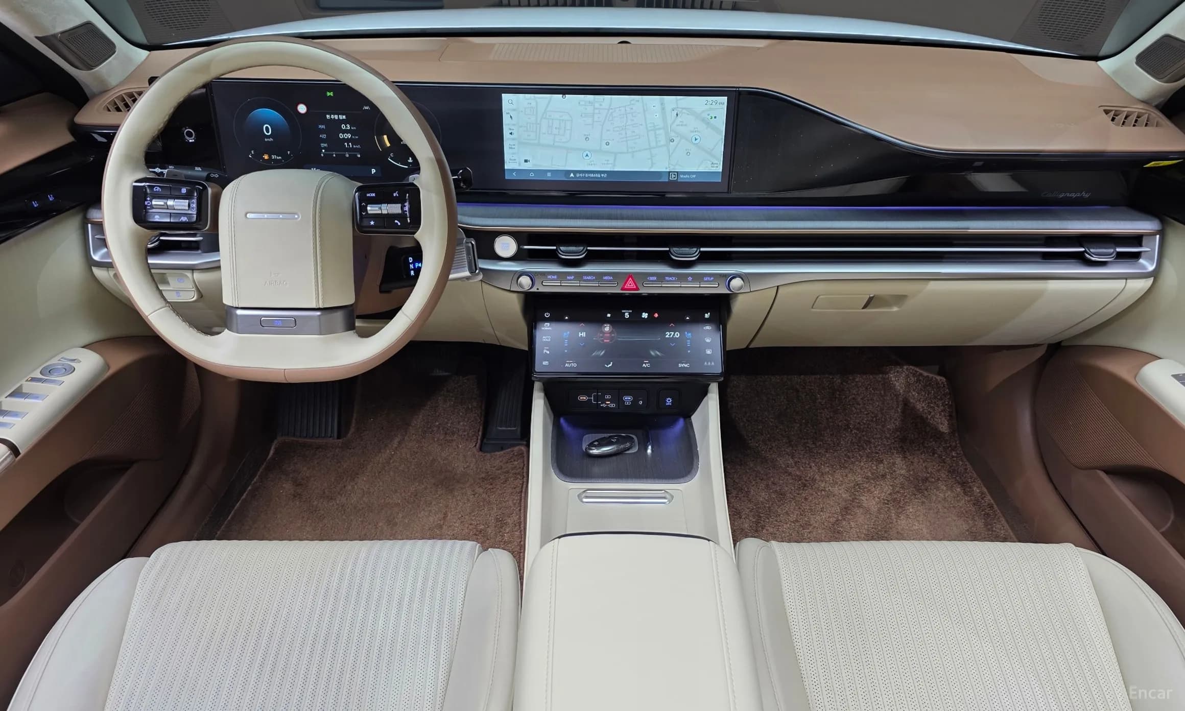 Grandeur (GN7)