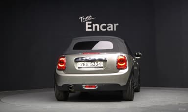Cooper Convertible