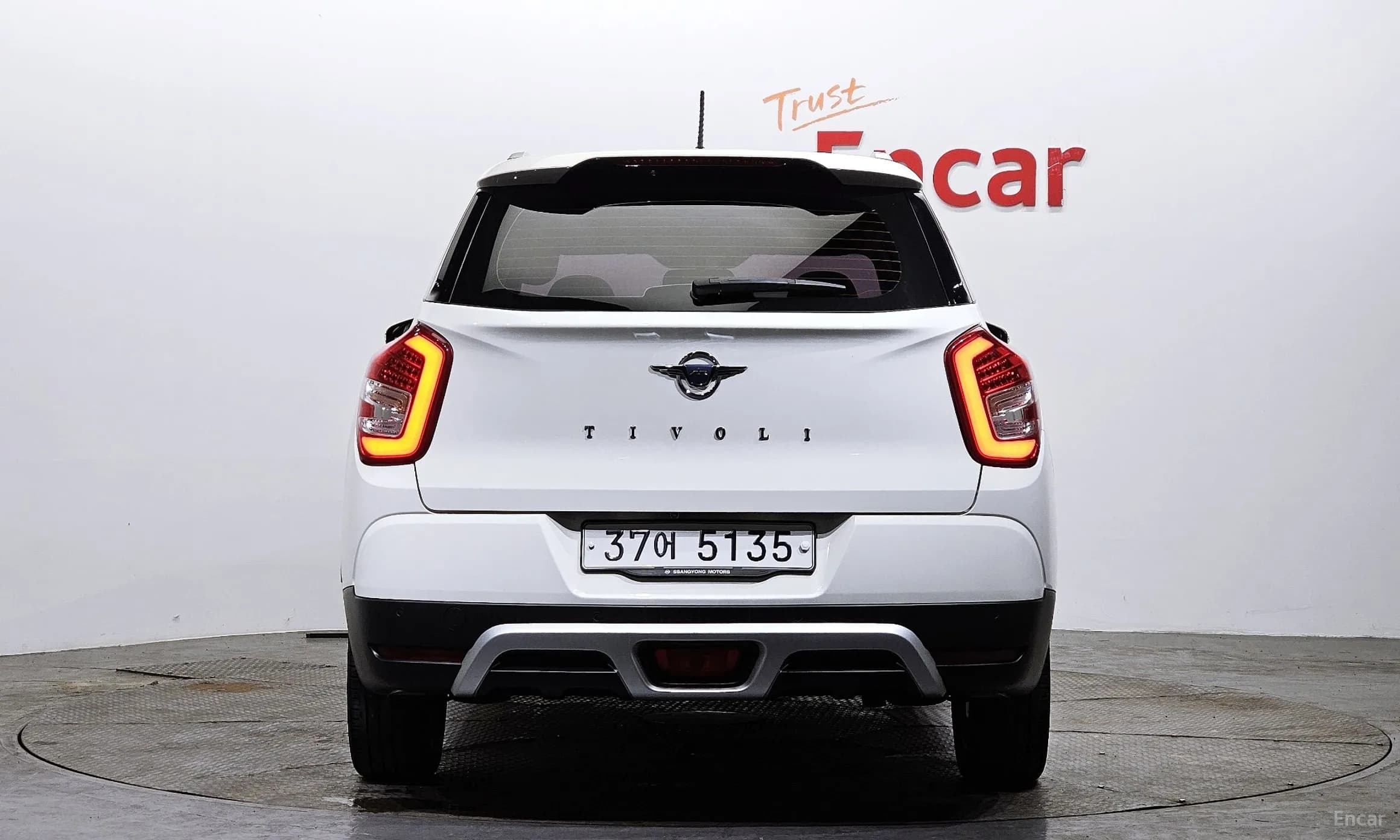 Tivoli Air