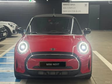 Cooper Convertible