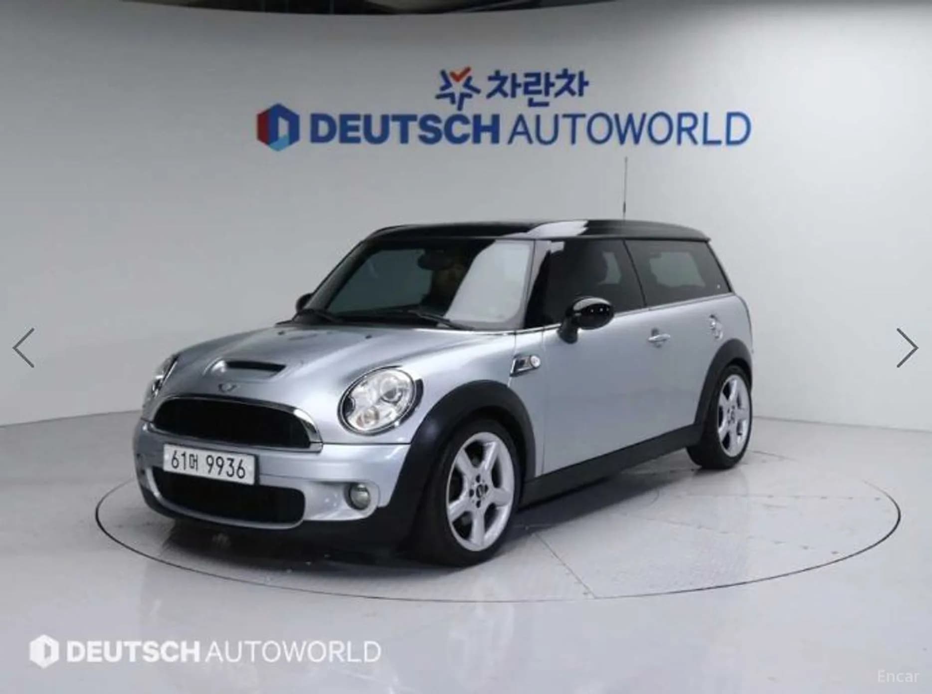 Cooper S Clubman