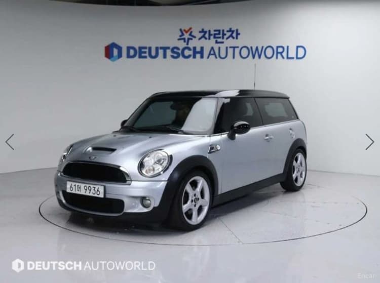 Cooper S Clubman