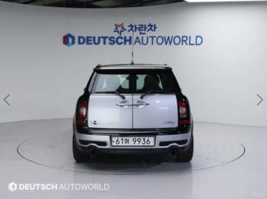 Cooper S Clubman