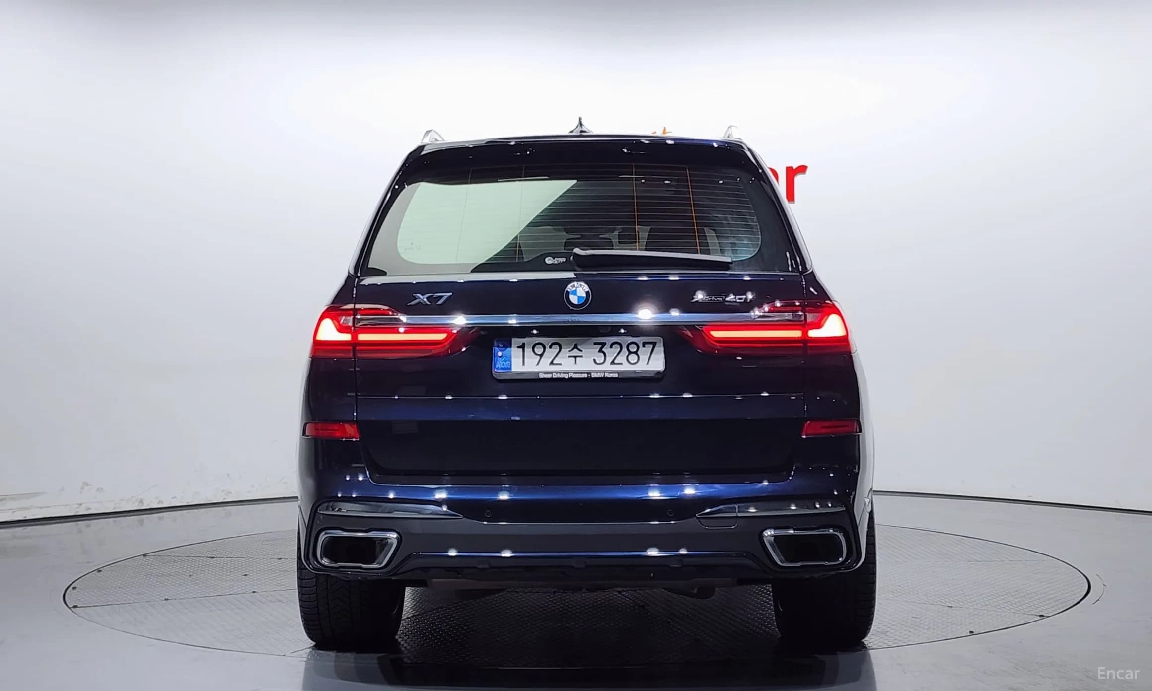 X7 (G07)
