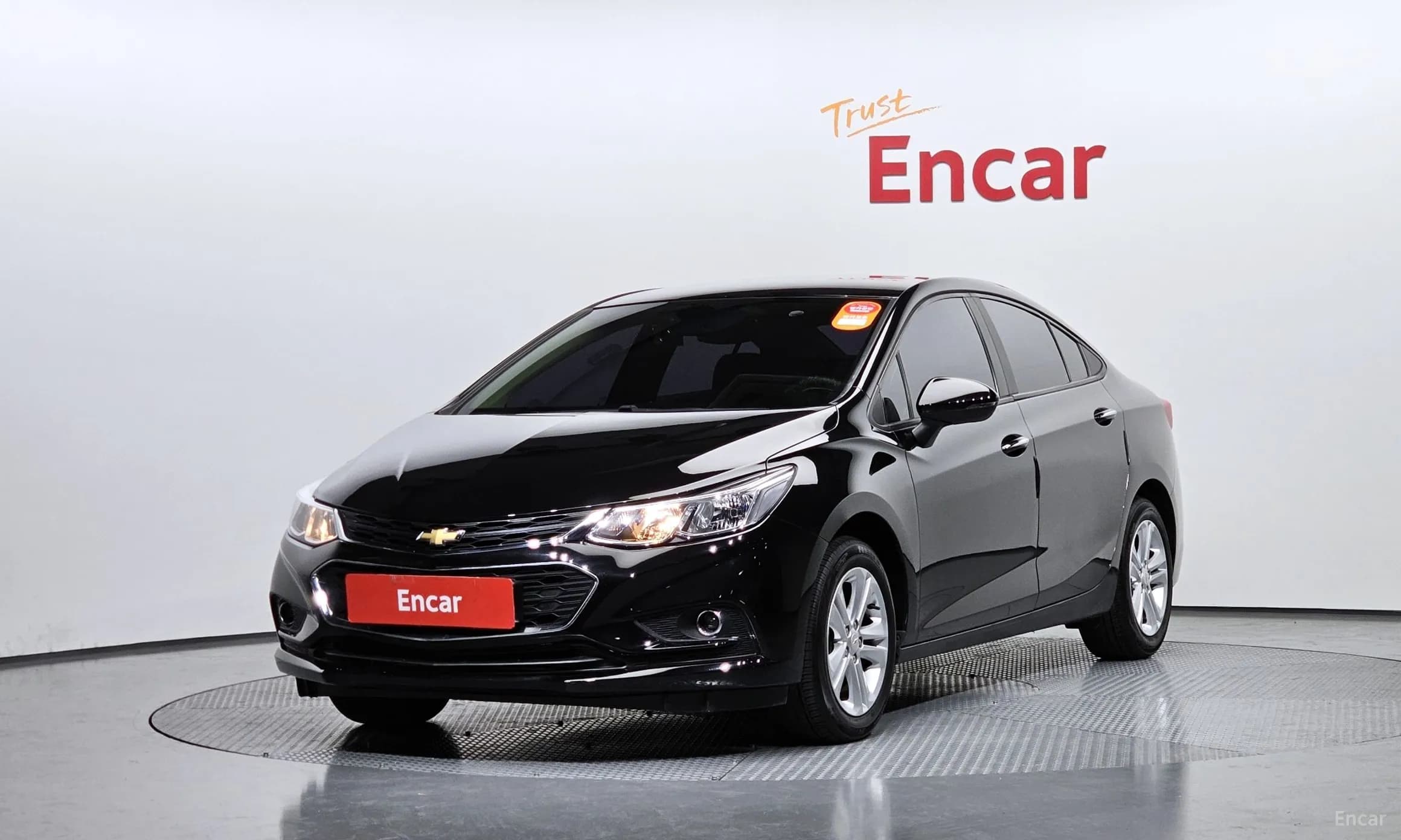 Cruze