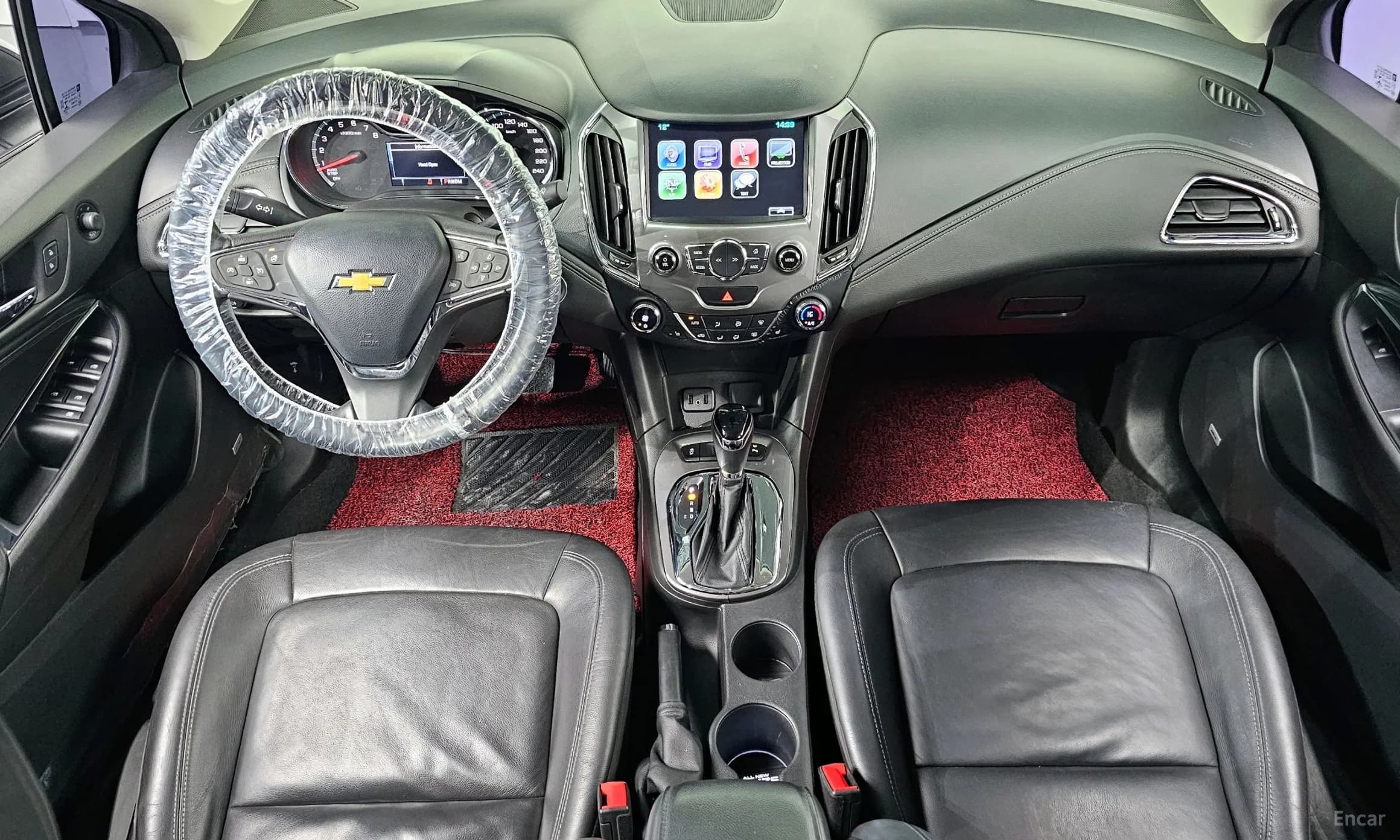 Cruze