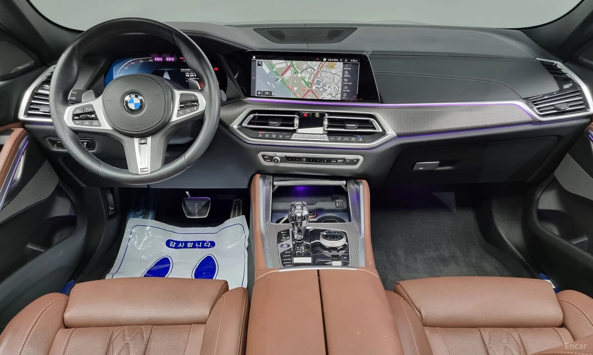 X6 (G06)