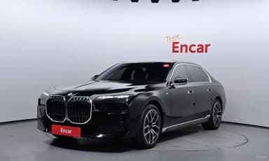 7 Series (G70)