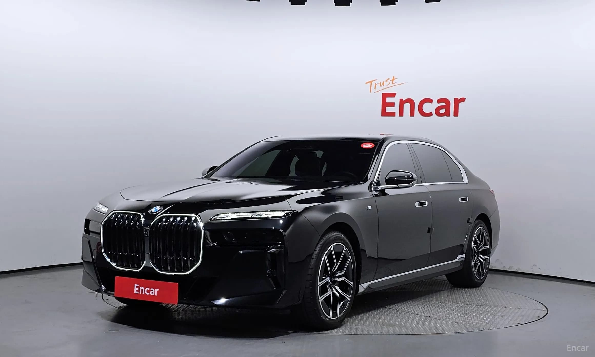 7 Series (G70)