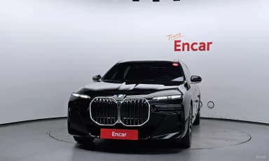 7 Series (G70)