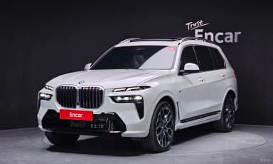 X7 (G07)