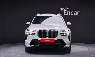 X7 (G07)