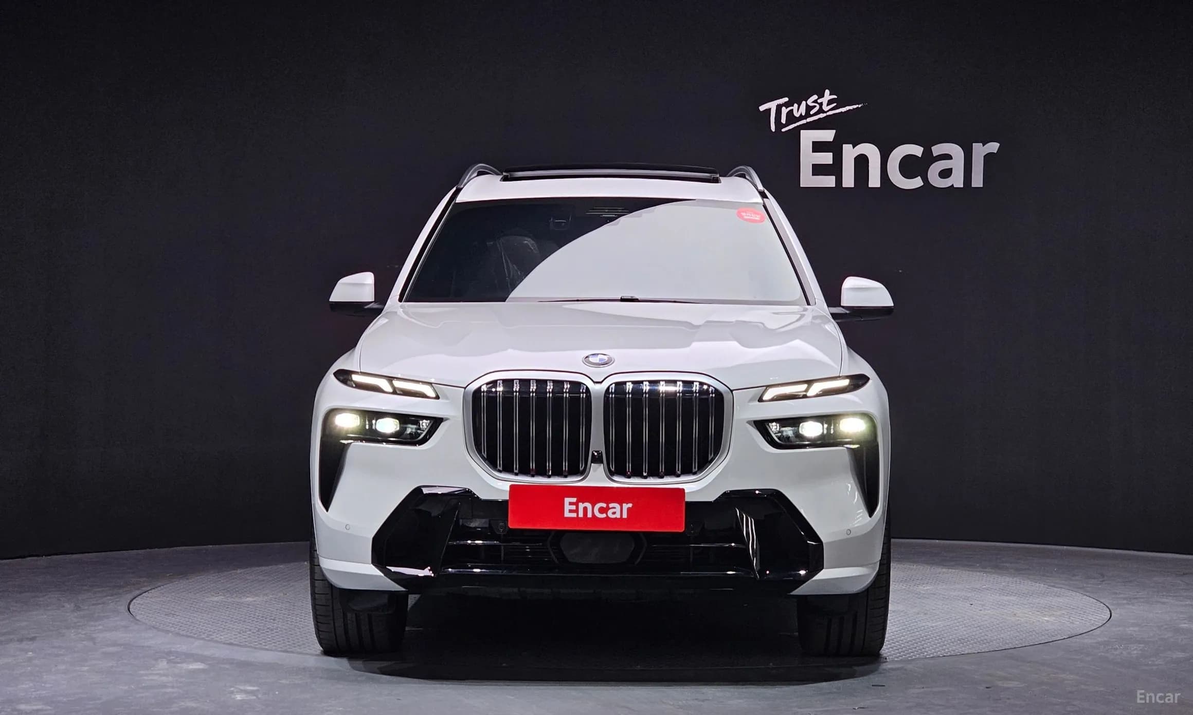 X7 (G07)