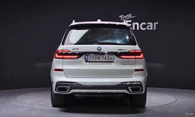X7 (G07)