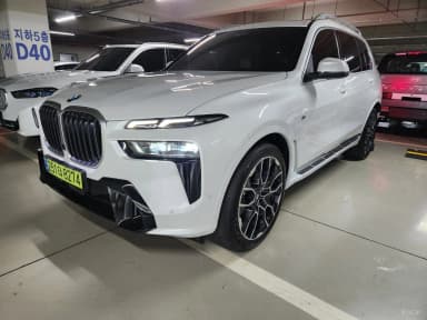 X7 (G07)