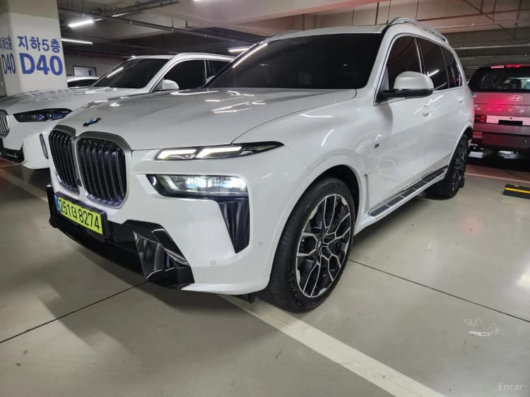 X7 (G07)