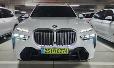 X7 (G07)