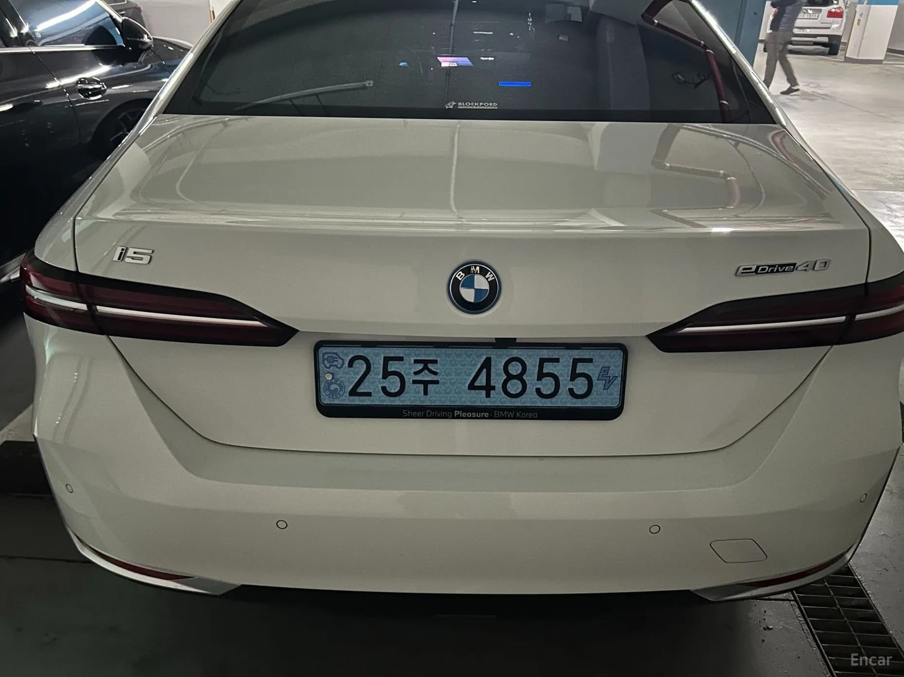 i5 (G60)