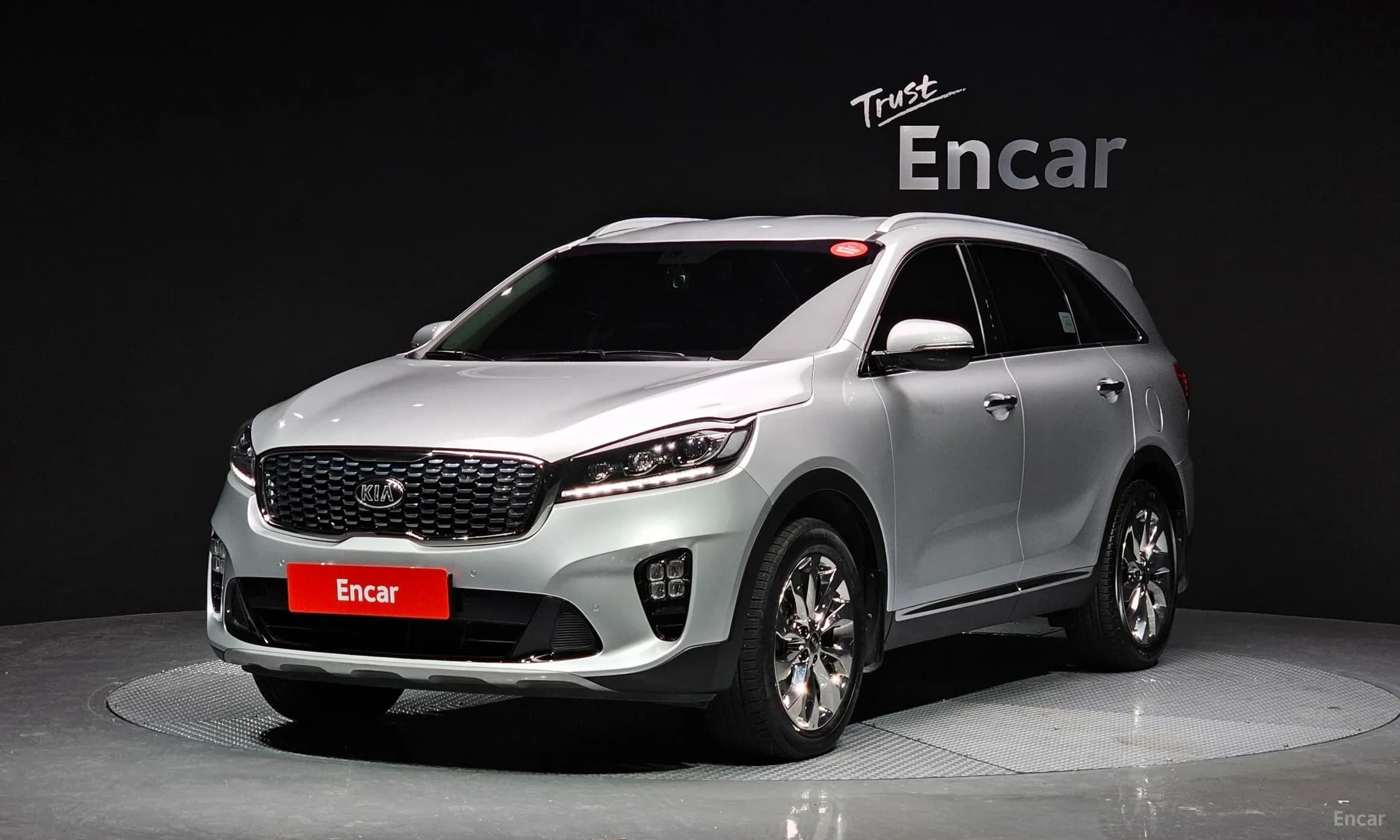 Sorento