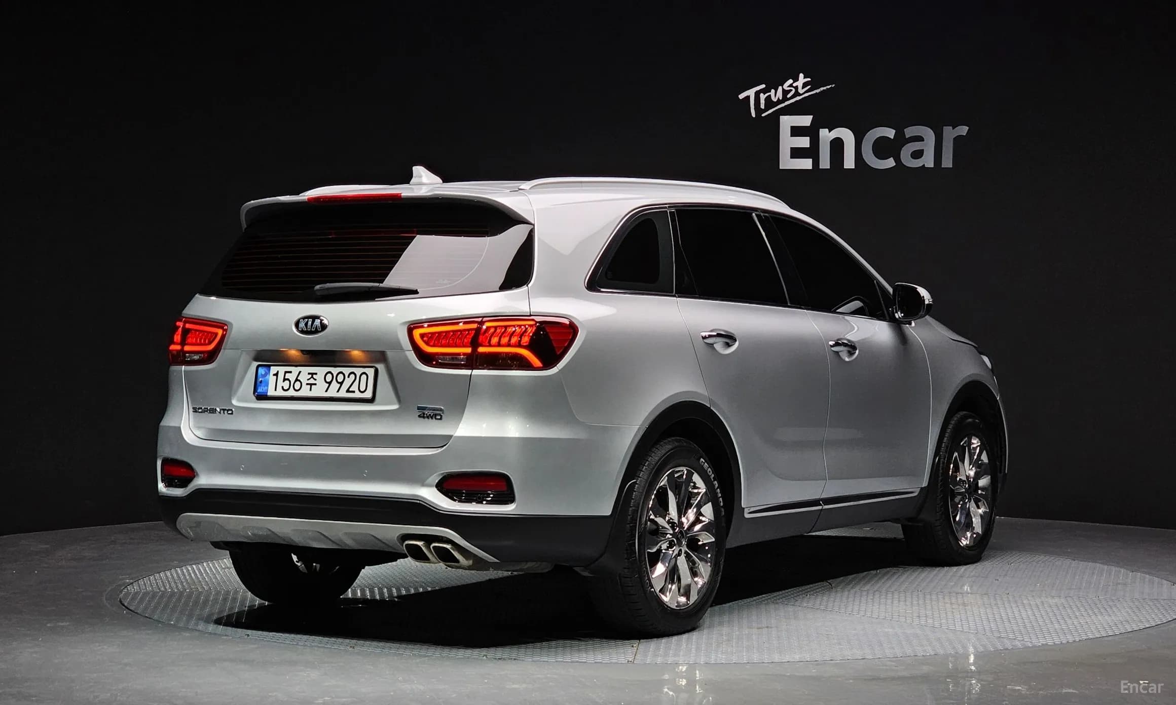 Sorento