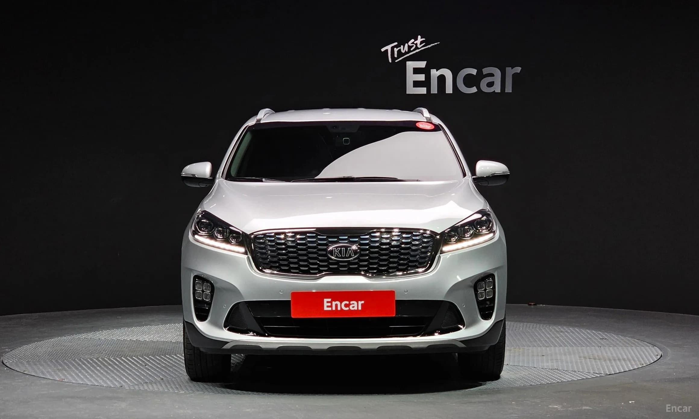 Sorento