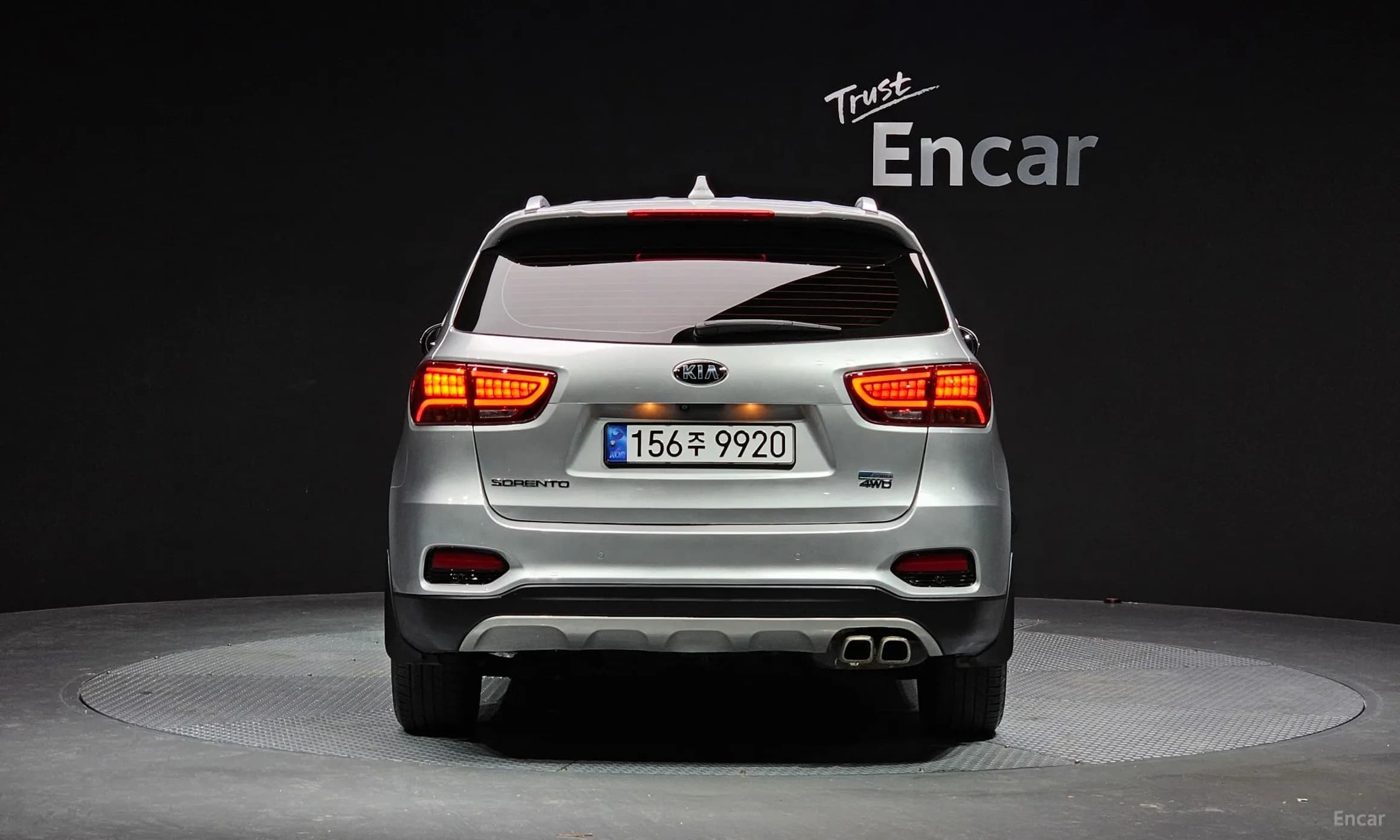 Sorento