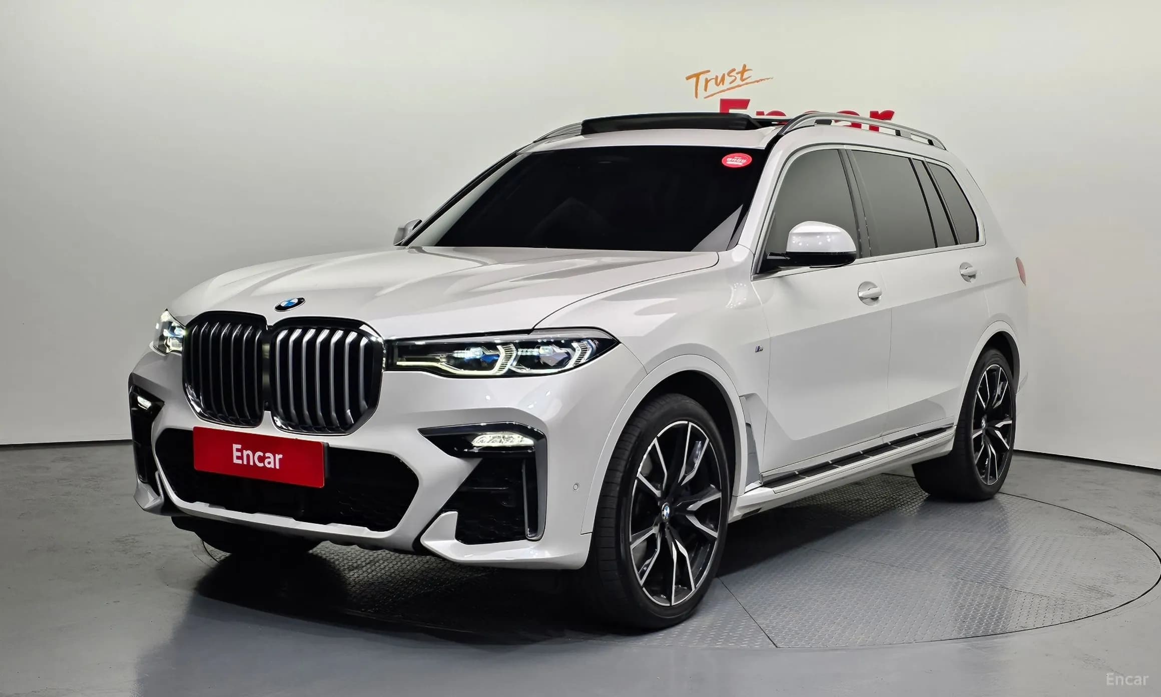 X7 (G07)