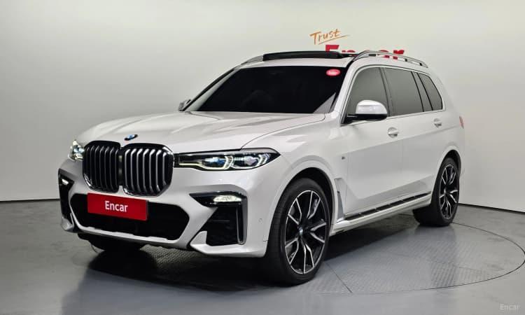 X7 (G07)