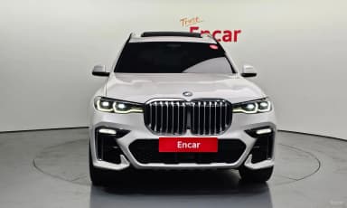 X7 (G07)