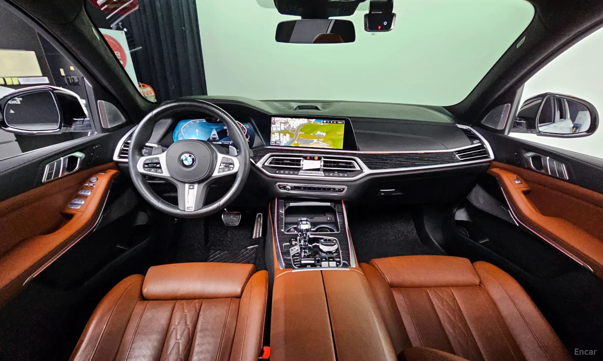 X7 (G07)