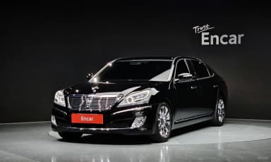 Equus (new)