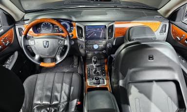 Equus (new)