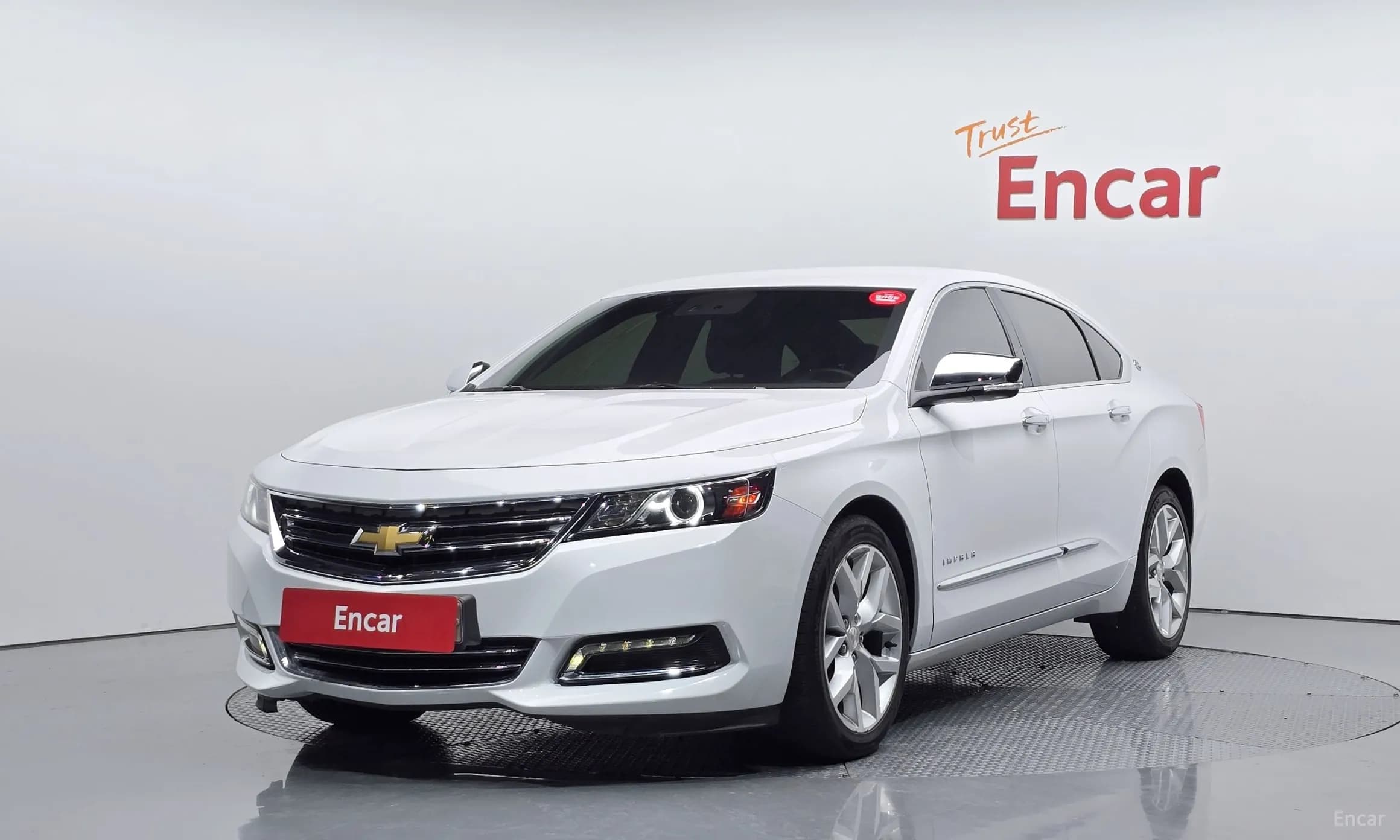 Impala