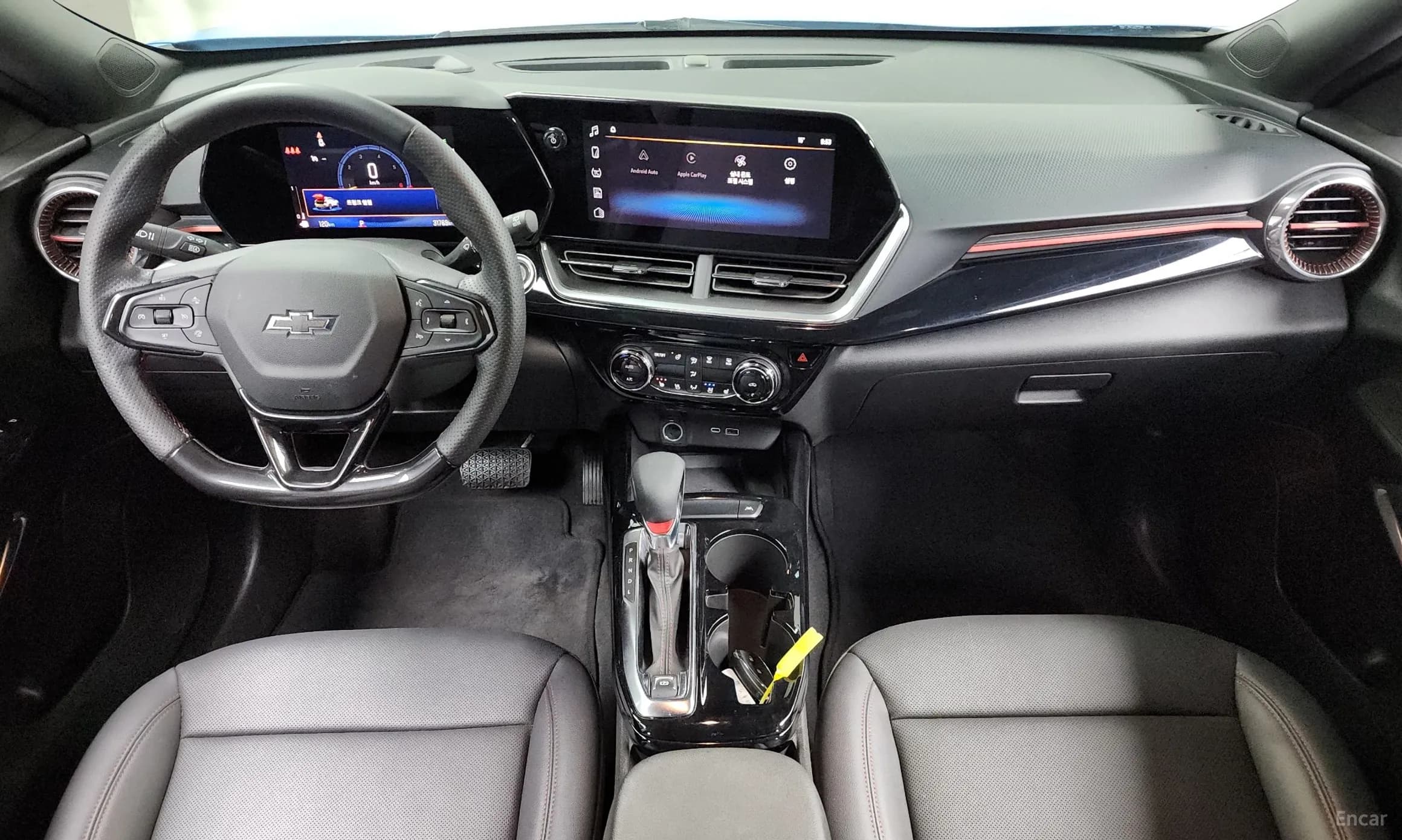 Trax Crossover