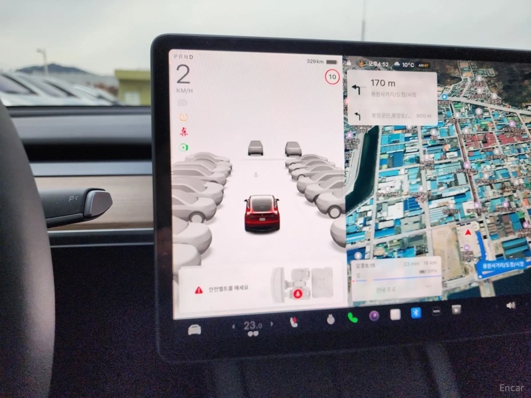 Model Y