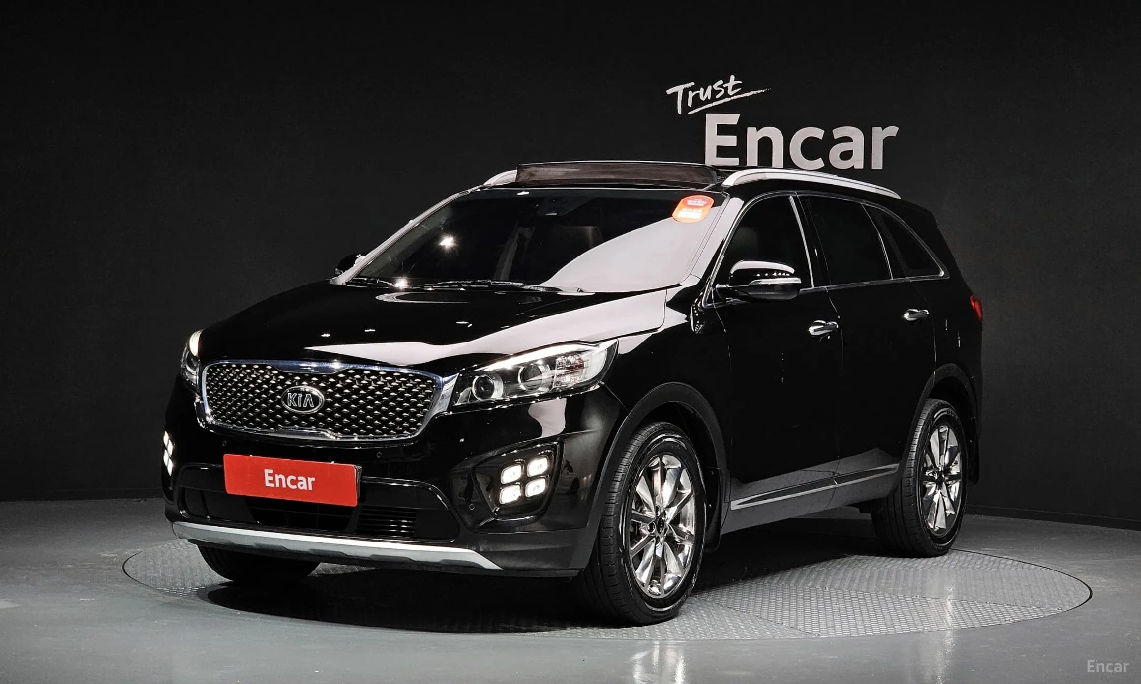 Sorento