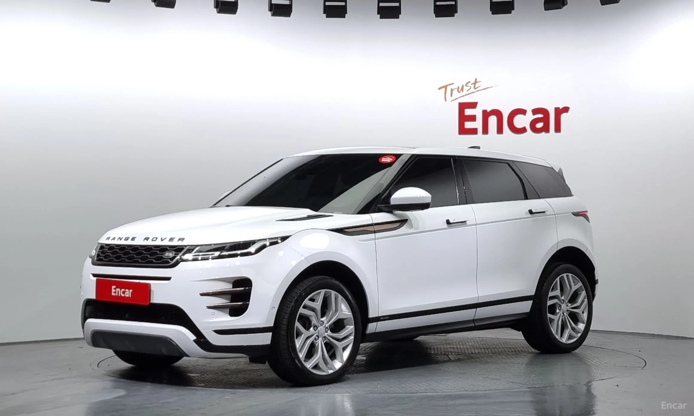 Range Rover Evoque 2nd Generation
